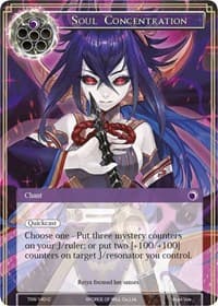 Soul Concentration - The Time Spinning Witch - Force of Will card