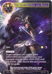 Twin Blades of Hope and Despair // Sword of Fate (Full Art) - The Time Spinning Witch - Force of Will card