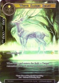 White Sacred Beast (Full Art) - The Time Spinning Witch - Force of Will card