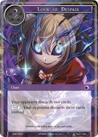 Look of Despair - The Time Spinning Witch - Force of Will card
