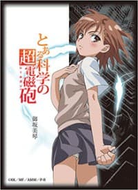 Bushiroad Sleeve Collection HG Vol.1: Toaru Kagaku no Railgun - Mikoto Misaka (60-Pack) - Bushiroad Card Sleeves - Card Sleeves card