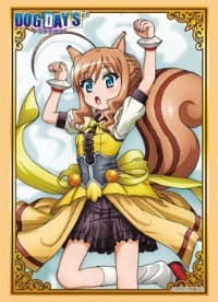 Bushiroad Sleeve Collection HG Vol.1000: Dog Days - Couvert E. Pastillage (60-Pack) - Bushiroad Card Sleeves - Card Sleeves card