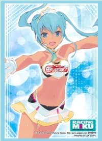 Bushiroad Sleeve Collection HG Vol.1005: Vocaloid - Hatsune Miku Racing Ver.2015 "Cheering" (60-Pack) - Bushiroad Card Sleeves - Card Sleeves card