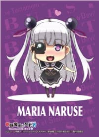Bushiroad Sleeve Collection HG Vol.1007: The Testament of Sister New Devil BURST - Maria Naruse (60-Pack) - Bushiroad Card Sleeves - Card Sleeves card