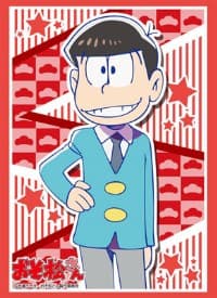 Bushiroad Sleeve Collection HG Vol.1013: Osomatsu-san - Osomatsu (60-Pack) - Bushiroad Card Sleeves - Card Sleeves card