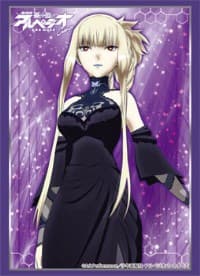 Bushiroad Sleeve Collection HG Vol.1021: Arpeggio of Blue Steel: Ars Nova Cadenza - Kongou (60-Pack) - Bushiroad Card Sleeves - Card Sleeves card