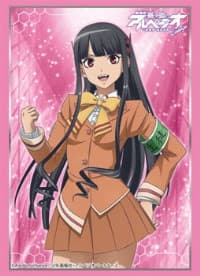 Bushiroad Sleeve Collection HG Vol.1026: Arpeggio of Blue Steel: Ars Nova Cadenza - Ashigara (60-Pack) - Bushiroad Card Sleeves - Card Sleeves card
