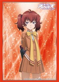 Bushiroad Sleeve Collection HG Vol.1027: Arpeggio of Blue Steel: Ars Nova Cadenza - Haguro (60-Pack) - Bushiroad Card Sleeves - Card Sleeves card