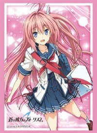 Bushiroad Sleeve Collection HG Vol.1028: Ao no Kanata no Four Rhythm - Asuka Kurashina (60-Pack) - Bushiroad Card Sleeves - Card Sleeves card