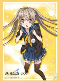 Bushiroad Sleeve Collection HG Vol.1030: Ao no Kanata no Four Rhythm - Mashiro Arisaka (60-Pack) - Bushiroad Card Sleeves - Card Sleeves card