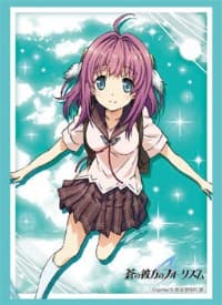 Bushiroad Sleeve Collection HG Vol.1031: Ao no Kanata no Four Rhythm - Rika Ichinose (60-Pack) - Bushiroad Card Sleeves - Card Sleeves card