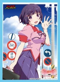 Bushiroad Sleeve Collection HG Vol.1038: Monogatari Series Second Season - Tsubasa Hanekawa (60-Pack) - Bushiroad Card Sleeves - Card Sleeves card