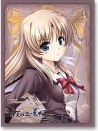 Bushiroad Sleeve Collection HG Vol.104: Aiyoku no Eustia - Fione Silvaria (60-Pack) - Bushiroad Card Sleeves - Card Sleeves card
