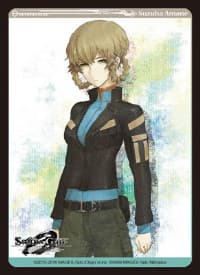 Bushiroad Sleeve Collection HG Vol.1042: STEINS;GATE 0 - Suzuha Amane (60-Pack) - Bushiroad Card Sleeves - Card Sleeves card