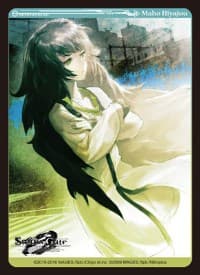 Bushiroad Sleeve Collection HG Vol.1043: STEINS;GATE 0 - Maho Hiyajo (60-Pack) - Bushiroad Card Sleeves - Card Sleeves card