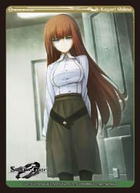 Bushiroad Sleeve Collection HG Vol.1044: STEINS;GATE 0 - Kagari Shiina (60-Pack) - Bushiroad Card Sleeves - Card Sleeves card