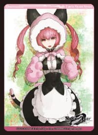 Bushiroad Sleeve Collection HG Vol.1045: STEINS;GATE 0 - Feiris NyanNyan (60-Pack) - Bushiroad Card Sleeves - Card Sleeves card