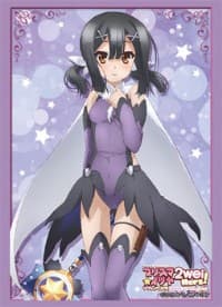 Bushiroad Sleeve Collection HG Vol.1048: Fate/kaleid liner Prisma Illya 2wei Herz! - Miyu Edelfelt (60-Pack) - Bushiroad Card Sleeves - Card Sleeves card