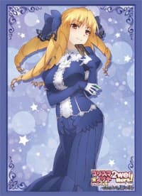 Bushiroad Sleeve Collection HG Vol.1051: Fate/kaleid liner Prisma Illya 2wei Herz! - Luviagelita (60-Pack) - Bushiroad Card Sleeves - Card Sleeves card
