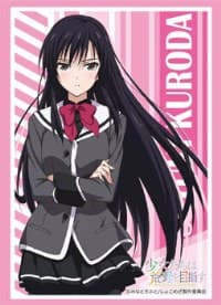 Bushiroad Sleeve Collection HG Vol.1052: Shoujo-tachi wa Kouya wo Mezasu - Sayuki Kuroda (60-Pack) - Bushiroad Card Sleeves - Card Sleeves card