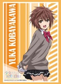 Bushiroad Sleeve Collection HG Vol.1053: Shoujo-tachi wa Kouya wo Mezasu - Yuka Kobayakawa (60-Pack) - Bushiroad Card Sleeves - Card Sleeves card