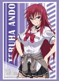 Bushiroad Sleeve Collection HG Vol.1055: Shoujo-tachi wa Kouya wo Mezasu - Teruha Ando (60-Pack) - Bushiroad Card Sleeves - Card Sleeves card