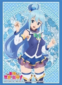 Bushiroad Sleeve Collection HG Vol.1056: KonoSuba - Aqua (60-Pack) - Bushiroad Card Sleeves - Card Sleeves card