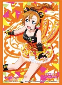Bushiroad Sleeve Collection HG Vol.1059: Love Live! - Honoka Kosaka (60-Pack) - Bushiroad Card Sleeves - Card Sleeves card