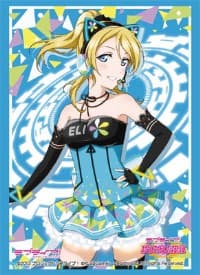 Bushiroad Sleeve Collection HG Vol.1060: Love Live! - Eli Ayase (60-Pack) - Bushiroad Card Sleeves - Card Sleeves card