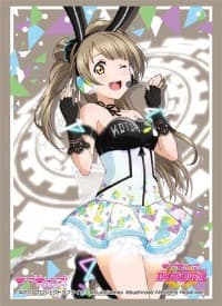 Bushiroad Sleeve Collection HG Vol.1061: Love Live! - Kotori Minami (60-Pack) - Bushiroad Card Sleeves - Card Sleeves card