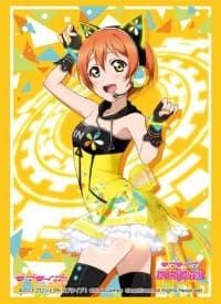 Bushiroad Sleeve Collection HG Vol.1063: Love Live! - Rin Hoshizora (60-Pack) - Bushiroad Card Sleeves - Card Sleeves card
