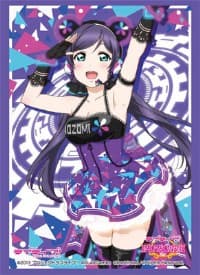 Bushiroad Sleeve Collection HG Vol.1065: Love Live! - Nozomi Tojo (60-Pack) - Bushiroad Card Sleeves - Card Sleeves card