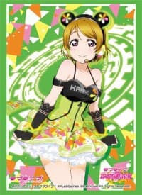 Bushiroad Sleeve Collection HG Vol.1066: Love Live! - Hanayo Koizumi (60-Pack) - Bushiroad Card Sleeves - Card Sleeves card