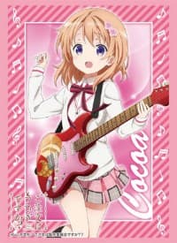 Bushiroad Sleeve Collection HG Vol.1071: Is the Order a Rabbit? - Cocoa (60-Pack) - Bushiroad Card Sleeves - Card Sleeves card