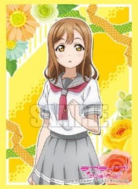 Bushiroad Sleeve Collection HG Vol.1085: Love Live! Sunshine!! - Hanamaru Kunikida (60-Pack) - Bushiroad Card Sleeves - Card Sleeves card