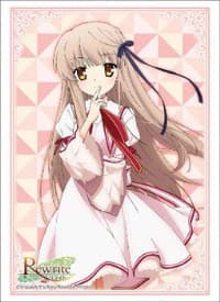 Bushiroad Sleeve Collection HG Vol.1090: Rewrite - Akane Senri (60-Pack) - Bushiroad Card Sleeves - Card Sleeves card