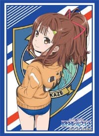 Bushiroad Sleeve Collection HG Vol.1097: High School Fleet - Mei Irizaki (60-Pack) - Bushiroad Card Sleeves - Card Sleeves card