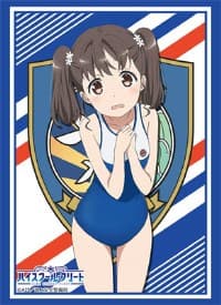 Bushiroad Sleeve Collection HG Vol.1098: High School Fleet - Rin Shiretoko (60-Pack) - Bushiroad Card Sleeves - Card Sleeves card