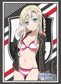 Bushiroad Sleeve Collection HG Vol.1099: High School Fleet - Wilhelmina (60-Pack) - Bushiroad Card Sleeves - Card Sleeves card
