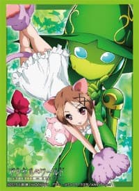 Bushiroad Sleeve Collection HG Vol.1103: Accel World - Chiyuri Kurashima (60-Pack) - Bushiroad Card Sleeves - Card Sleeves card