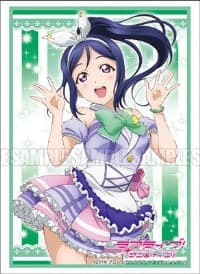 Bushiroad Sleeve Collection HG Vol.1114: Love Live! Sunshine!! - Kanan Matsuura (60-Pack) - Bushiroad Card Sleeves - Card Sleeves card