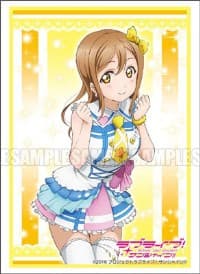 Bushiroad Sleeve Collection HG Vol.1118: Love Live! Sunshine!! - Hanamaru Kunikida (60-Pack) - Bushiroad Card Sleeves - Card Sleeves card