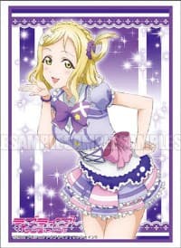 Bushiroad Sleeve Collection HG Vol.1119: Love Live! Sunshine!! - Mari Ohara (60-Pack) - Bushiroad Card Sleeves - Card Sleeves card