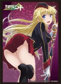 Bushiroad Sleeve Collection HG Vol.1121: Qualidea Code - Canaria Utara (60-Pack) - Bushiroad Card Sleeves - Card Sleeves card