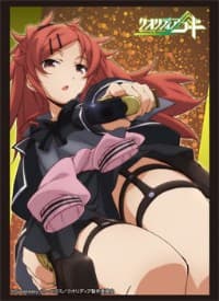 Bushiroad Sleeve Collection HG Vol.1123: Qualidea Code - Asuha Chigusa (60-Pack) - Bushiroad Card Sleeves - Card Sleeves card