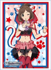 Bushiroad Sleeve Collection HG Vol.1130: The IDOLM@STER Cinderella Girls - Miku Maekawa (60-Pack) - Bushiroad Card Sleeves - Card Sleeves card