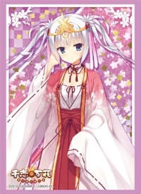 Bushiroad Sleeve Collection HG Vol.1144: Senren Banka - Yoshino Tomotake (60-Pack) - Bushiroad Card Sleeves - Card Sleeves card