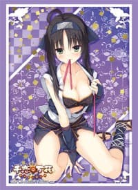 Bushiroad Sleeve Collection HG Vol.1145: Senren Banka - Mako Hitachi (60-Pack) - Bushiroad Card Sleeves - Card Sleeves card