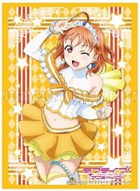 Bushiroad Sleeve Collection HG Vol.1149: Love Live! Sunshine!! - Chika Takami (60-Pack) - Bushiroad Card Sleeves - Card Sleeves card