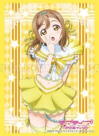 Bushiroad Sleeve Collection HG Vol.1155: Love Live! Sunshine!! - Hanamaru Kunikida (60-Pack) - Bushiroad Card Sleeves - Card Sleeves card